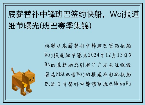н油зǩԼ촬Wojϸع()