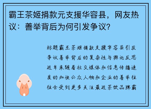 輧Ԫ֧Ԯ飺ƾٱΪ